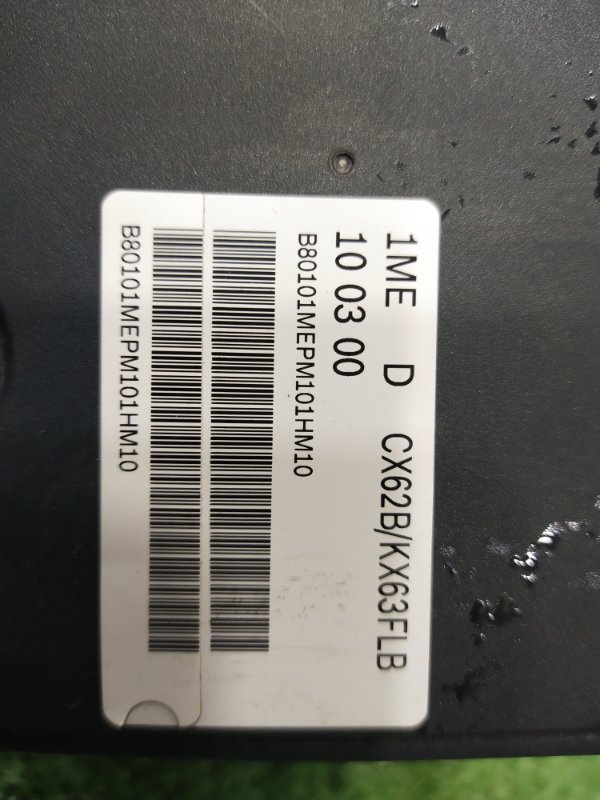 Блок ABS, 15000 рублей, Красноярск