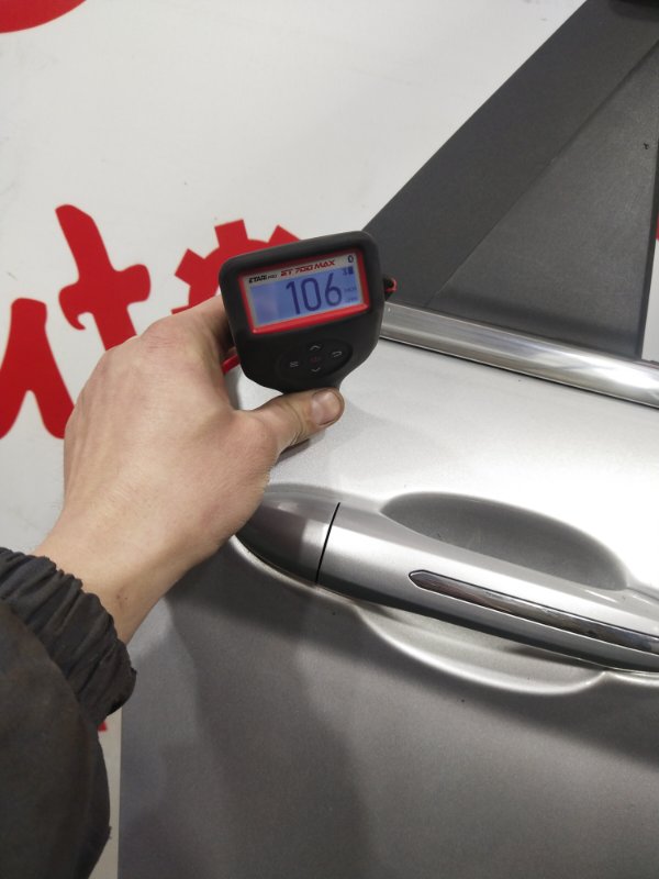 Дверь боковая, 70000 рублей, Красноярск