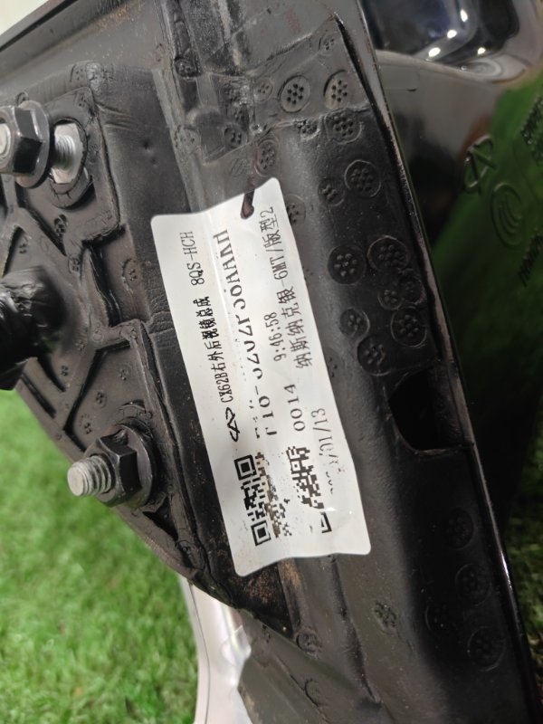 Зеркало боковое, 28000 рублей, Красноярск