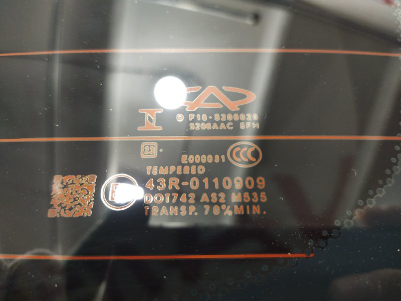 Дверь багажника, 110000 рублей, Красноярск