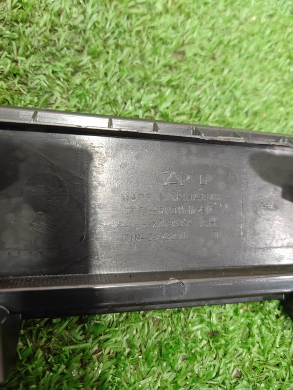 Воздуховод салона, 4000 рублей, Красноярск