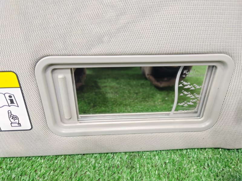 Солнцезащитный козырек, 2500 рублей, Красноярск