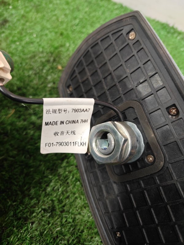 Антенна, 2500 рублей, Красноярск