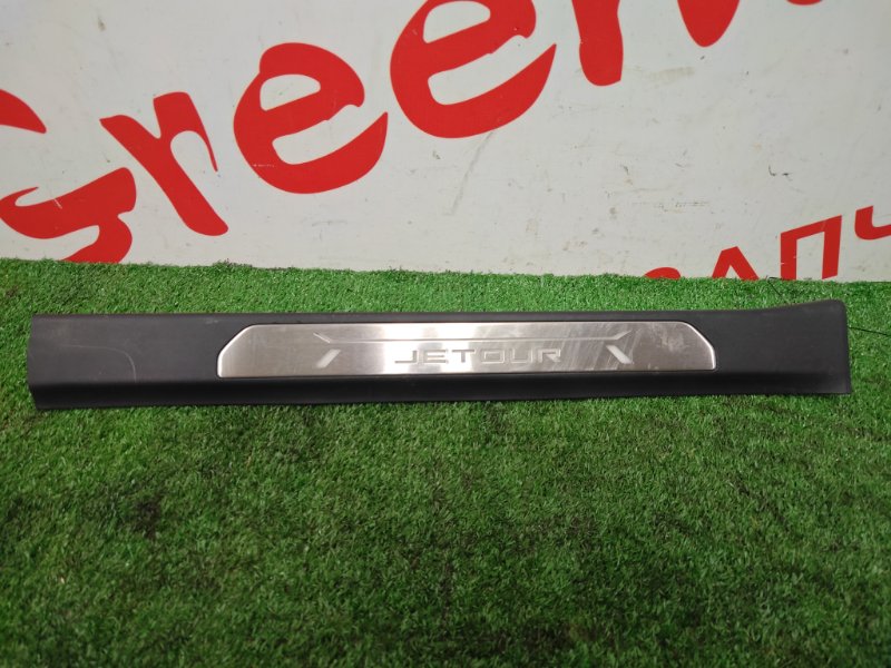 Накладка на порог салона, 2000 рублей, Красноярск