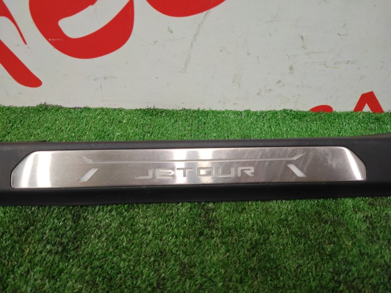 Накладка на порог салона, 2000 рублей, Красноярск