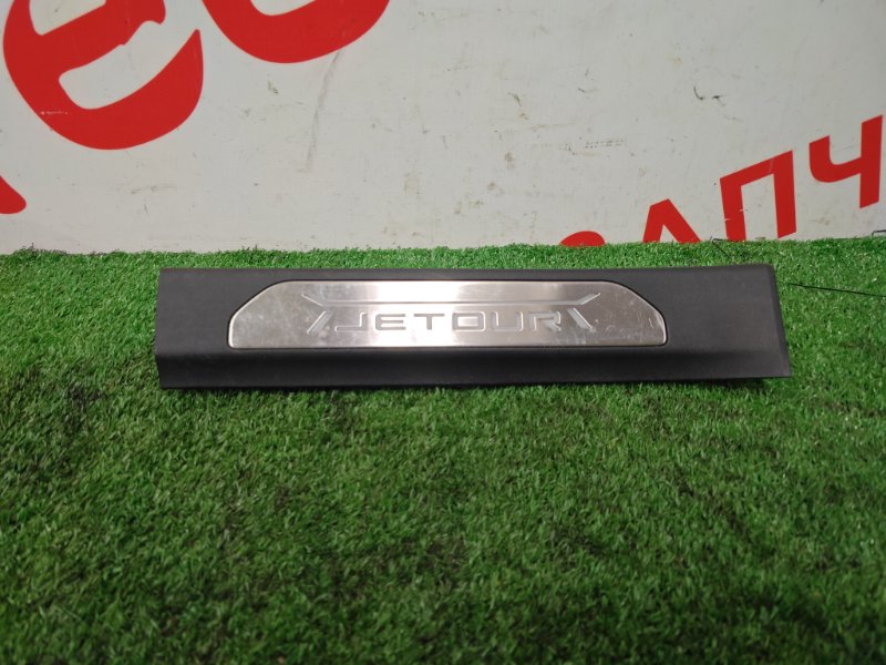 Накладка на порог салона, 1500 рублей, Красноярск