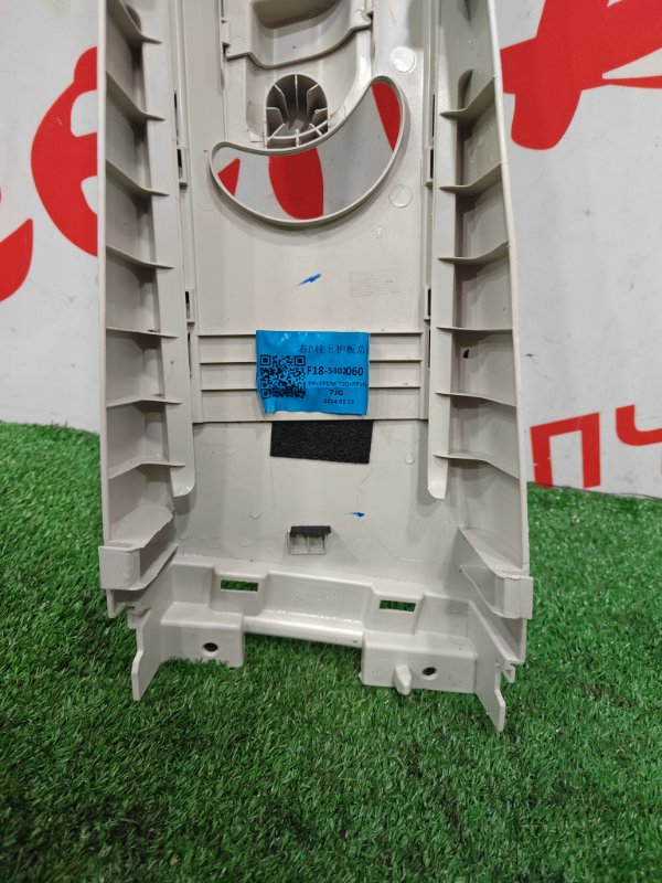 Накладка на стойку кузова, 900 рублей, Красноярск