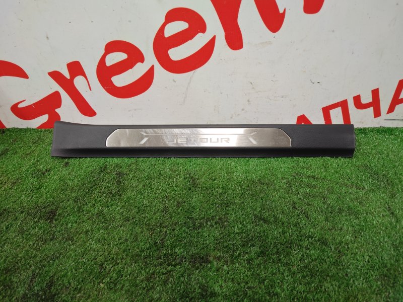 Накладка на порог салона, 1000 рублей, Красноярск