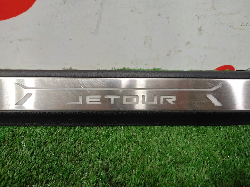 Накладка на порог салона, 1000 рублей, Красноярск