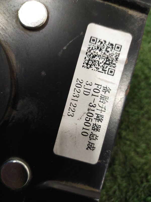 Механизм подъема запасного колеса, 4000 рублей, Красноярск