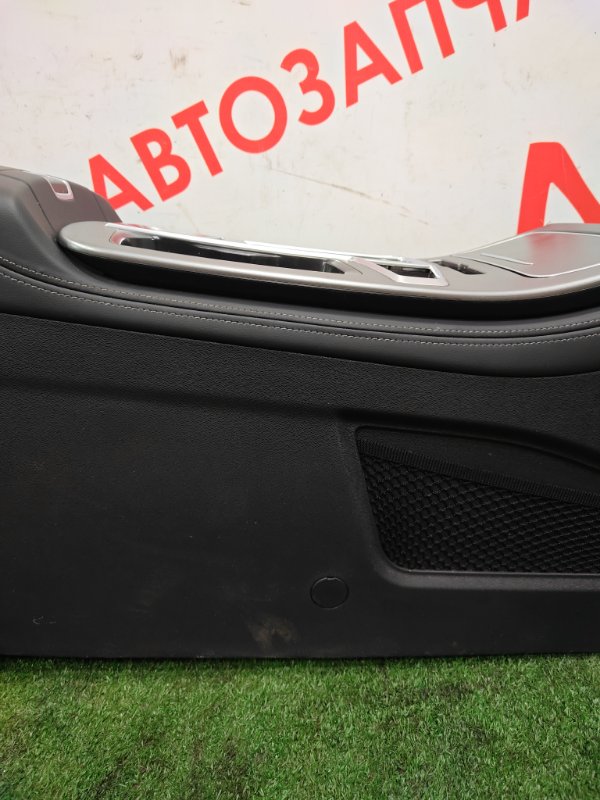 Подлокотник, 15000 рублей, Красноярск