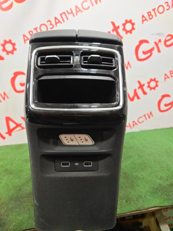 Подлокотник, 15000 рублей, Красноярск