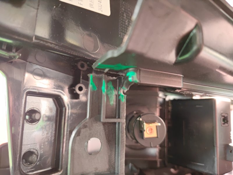 Подлокотник, 15000 рублей, Красноярск