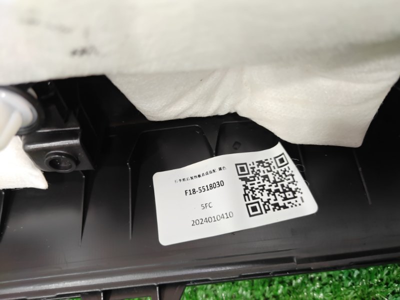 Накладка замка багажника, 2000 рублей, Красноярск