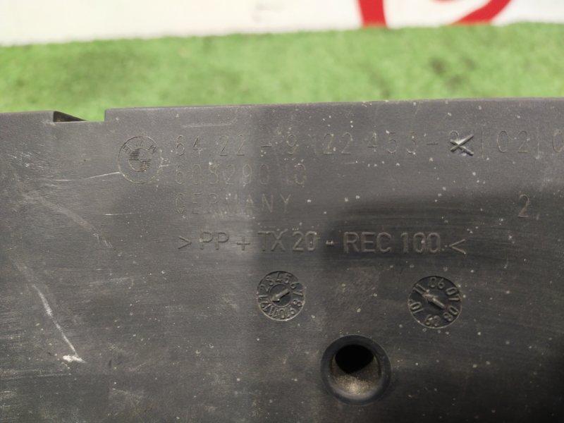 Решетка вентиляционная, 400 рублей, Красноярск