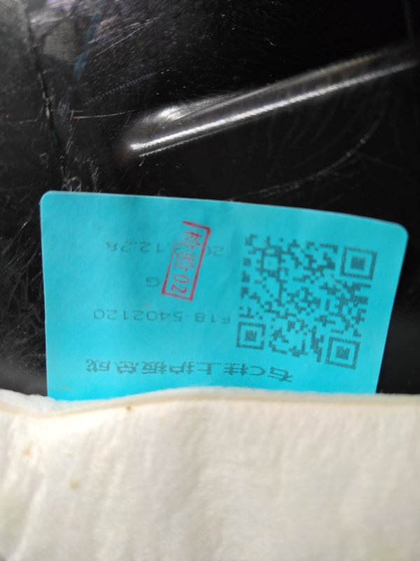 Обшивка багажника, 3000 рублей, Красноярск