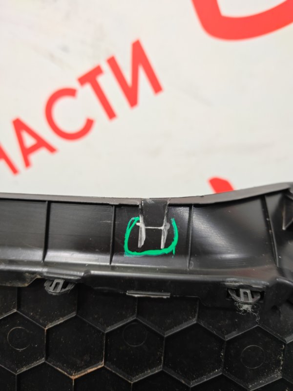 Обшивка багажника, 3000 рублей, Красноярск