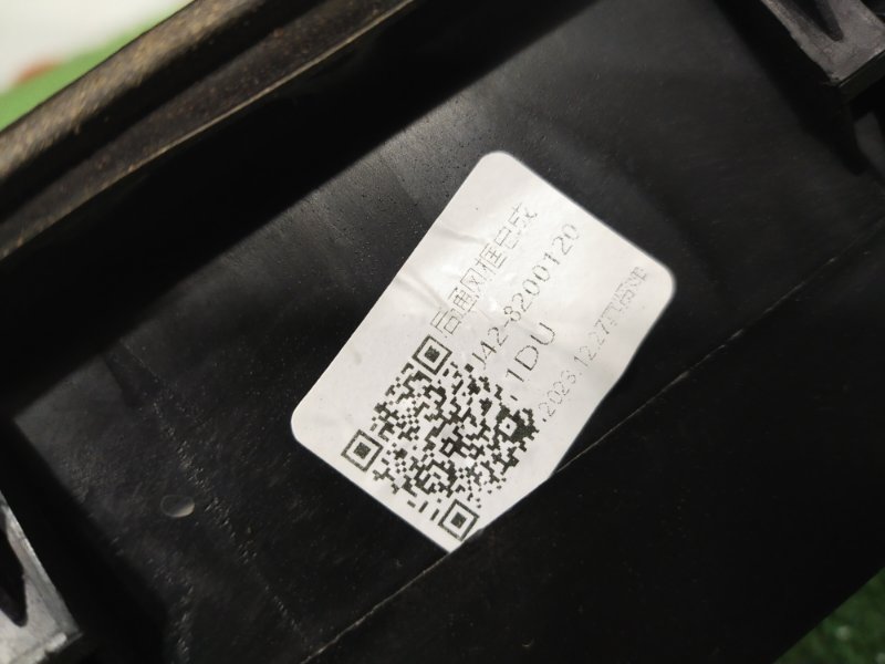 Решетка вентиляционная, 500 рублей, Красноярск