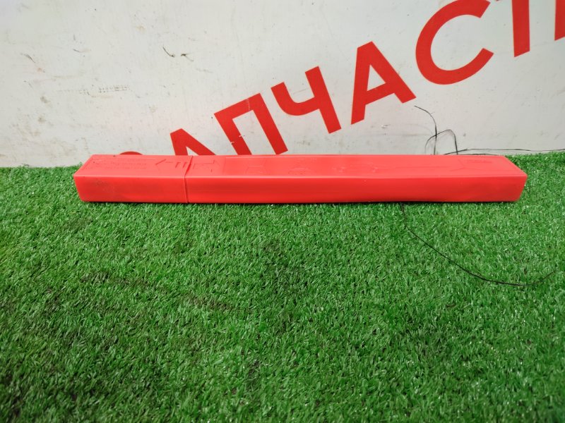 Знак аварийной остановки, 700 рублей, Красноярск