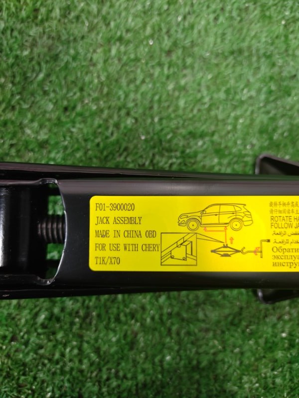 Домкрат, 3000 рублей, Красноярск