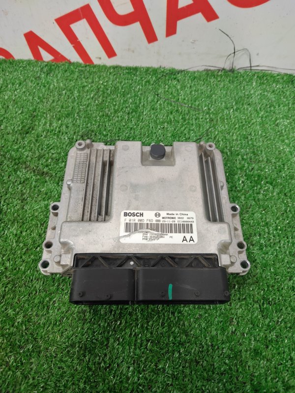 Блок управления ДВС, 20000 рублей, Красноярск