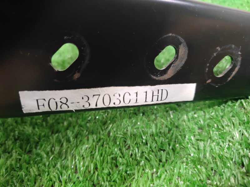 Площадка Под Акб, 2000 рублей, Красноярск