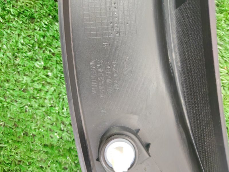 Накладка на крыло, 2000 рублей, Красноярск