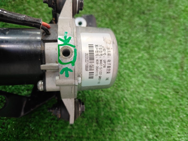 Насос вакуумный, 1500 рублей, Красноярск