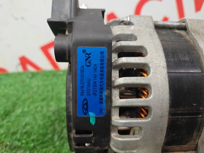 Генератор, 10000 рублей, Красноярск