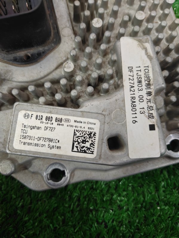 Блок управления КПП, 25000 рублей, Красноярск