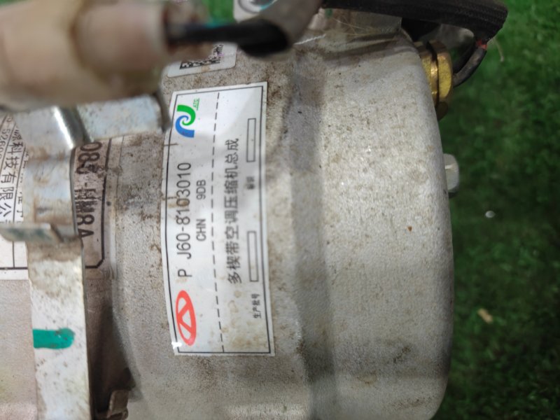 Компрессор кондиционера, 10000 рублей, Красноярск