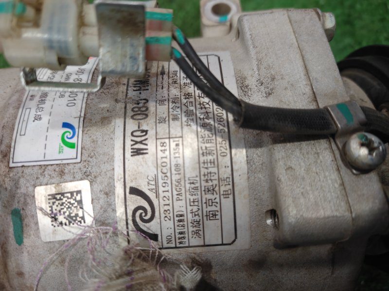 Компрессор кондиционера, 10000 рублей, Красноярск