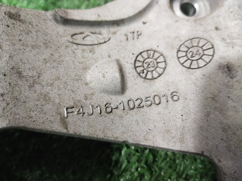 Кронштейн компрессора кондиционера, 1500 рублей, Красноярск