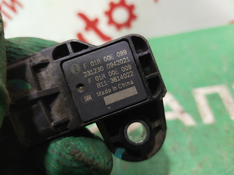 Датчик абсолютного давления, 1000 рублей, Красноярск