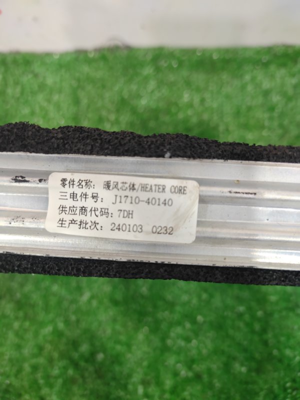 Радиатор печки, 3500 рублей, Красноярск