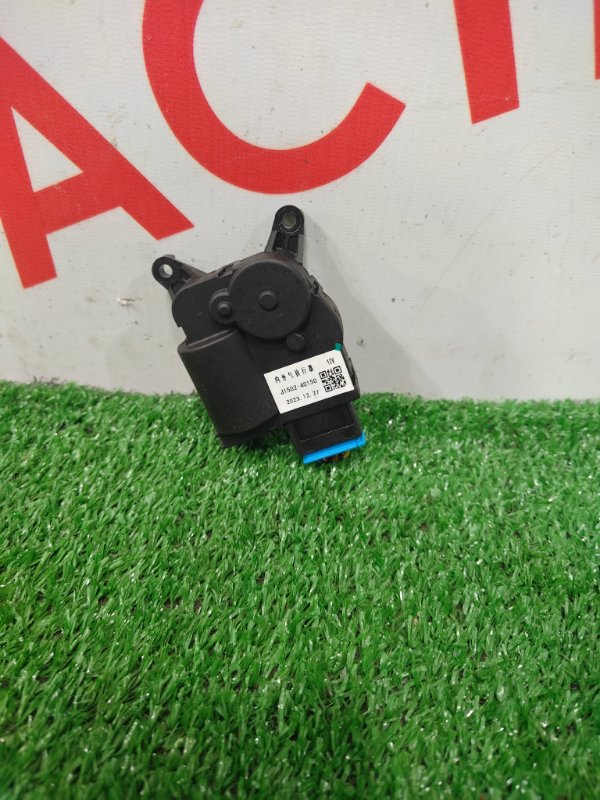 Сервопривод заслонок печки, 1000 рублей, Красноярск