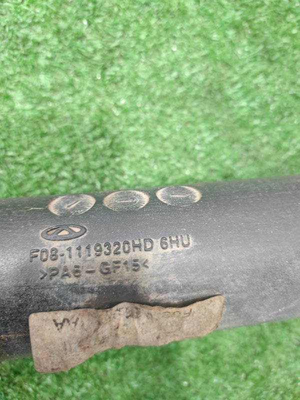 Патрубок интеркулера, 4000 рублей, Красноярск