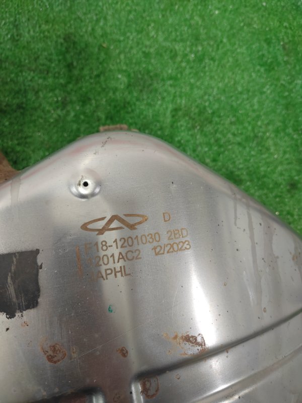 Глушитель, 18000 рублей, Красноярск