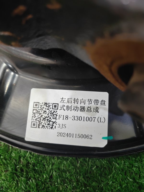 Кулак поворотный, 8000 рублей, Красноярск