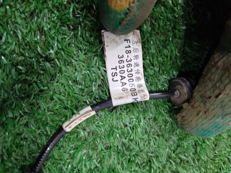 Датчик ABS, 1000 рублей, Красноярск