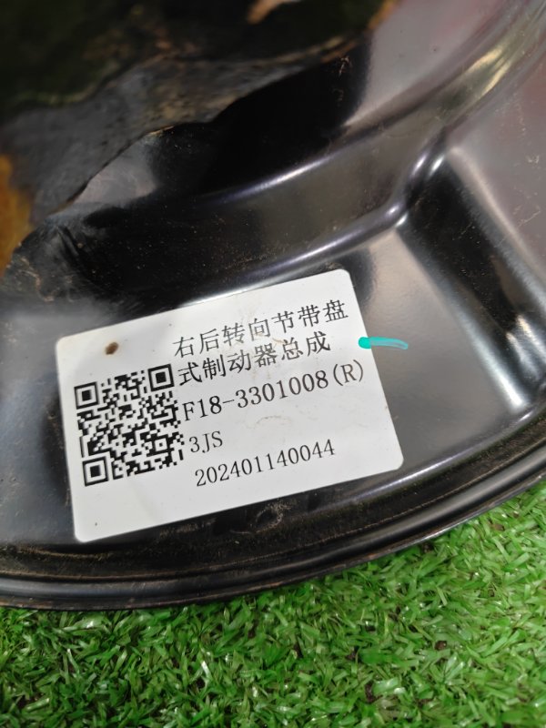 Кулак поворотный, 8000 рублей, Красноярск