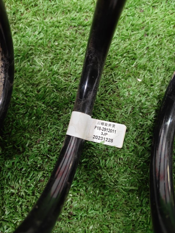 Пружина подвески, 3000 рублей, Красноярск