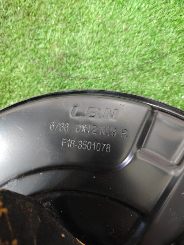 Ступица, 10000 рублей, Красноярск