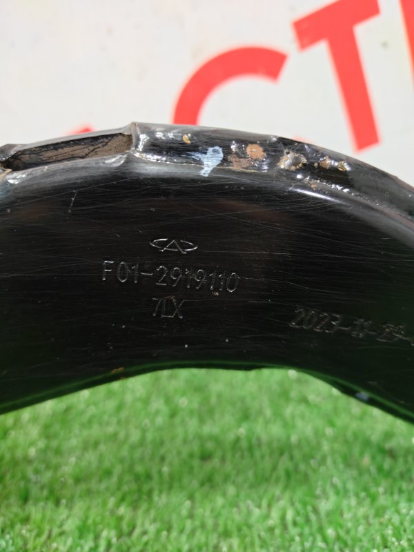 Рычаг подвески верхний, 3000 рублей, Красноярск