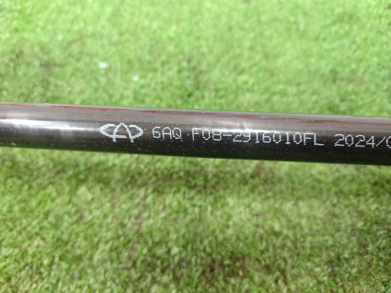 Стабилизатор поперечной устойчивости, 3000 рублей, Красноярск