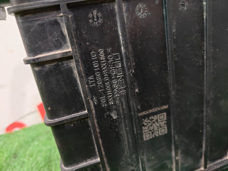 Фильтр паров топлива, 4000 рублей, Красноярск