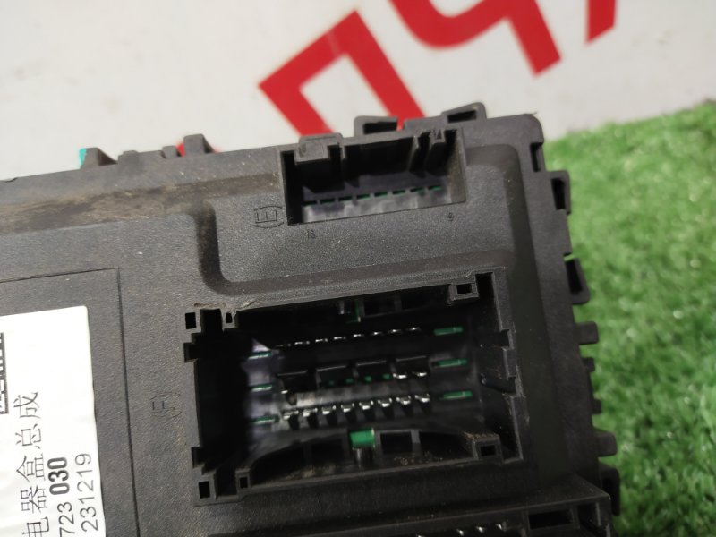 Блок предохранителей салонный, 4000 рублей, Красноярск