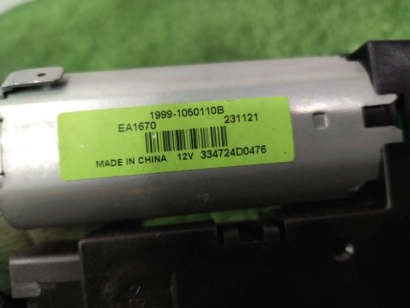 Мотор люка, 3000 рублей, Красноярск