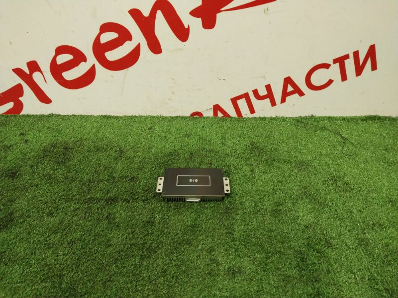 Модуль беспроводной зарядки, 5000 рублей, Красноярск