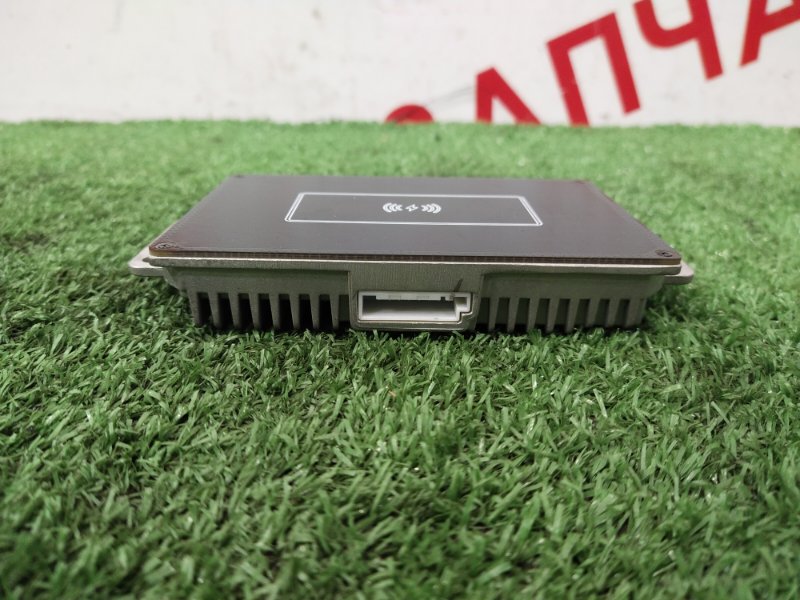 Модуль беспроводной зарядки, 5000 рублей, Красноярск